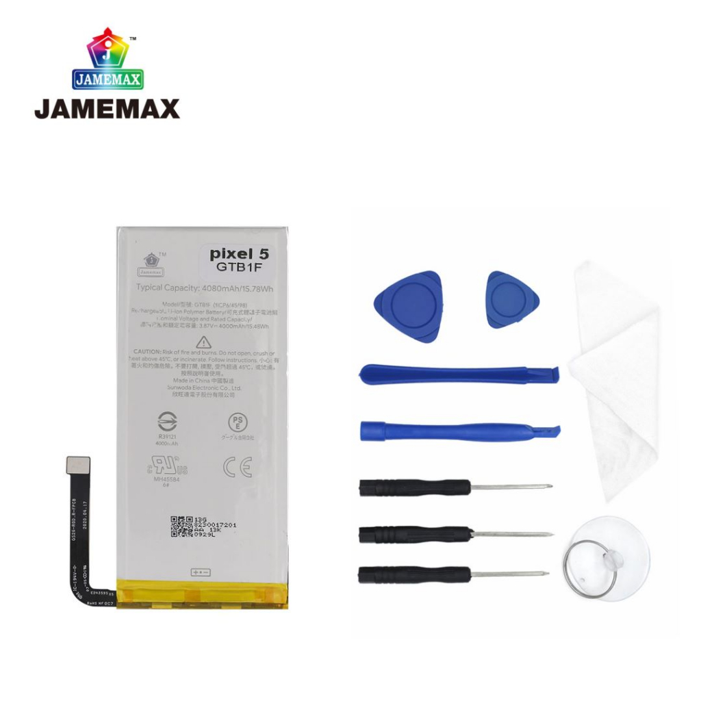 jamemax-แบตเตอรี่-battery-google-pixel-5-model-gtb1f-แบตแท้-google-pixel5-ฟรีชุดไขควง