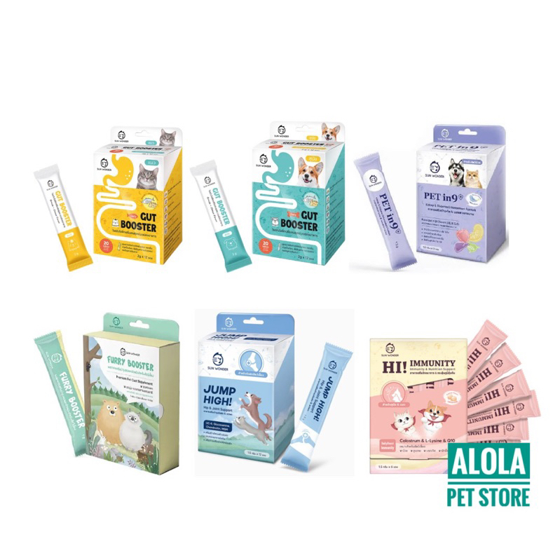 [แบ่งขาย] Gut Booster by Sun Wonder - โพรไบโอติกสำหรับสุนัขและแมว ปรับ ...