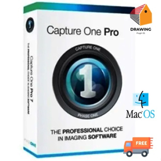 ⭐F0r mac V.11 ขึ้นไป ⭐Capture 0ne Pro V.16 แต่งรูปมืออาชีพ