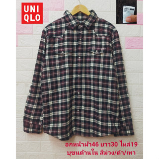 UNIQLO แจ็คเก็ตแขนยาว ลายสก็อต รุ่น2กระเป๋า กันหนาว บุขนด้านใน ใส่สบาย มือสองสภาพใหม่ ขนาดไซส์ดูภาพแรกค่ะ งานจริงสวยค่ะ