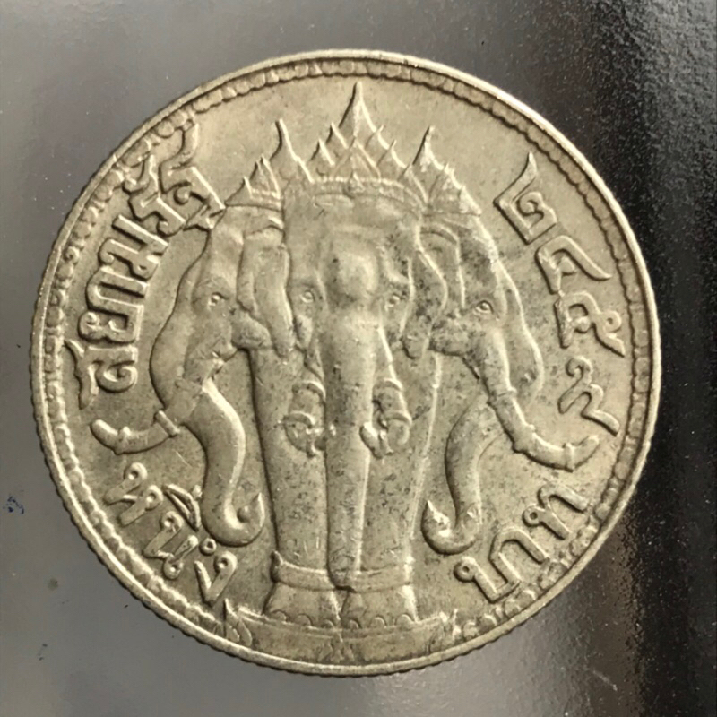 เหรียญเงินแท้-1-บาท-ช้างสามเศียร-ปีหายาก-2459-รัชกาลที่-6-สภาพผ่านการใช้งานยังสวยชัด