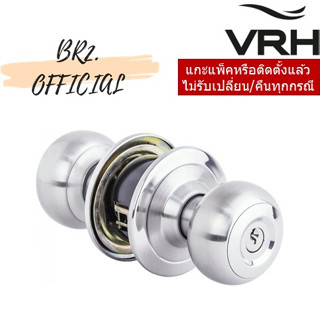 (31.12) VRH =  HG445-ENT2T ลูกบิดประตูแบบมีลูกกุญแจ สำหรับห้องทั่วไป