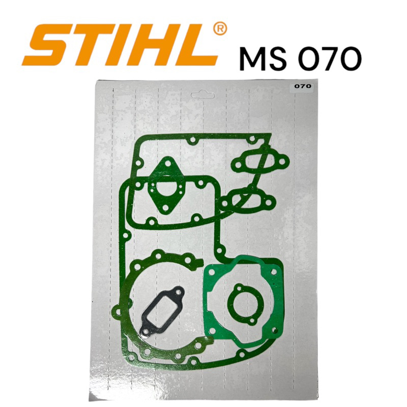 stihl-ms-070-ประเก็น-ชุดใหญ่-เลื่อยโซ่สติลใหญ่-m