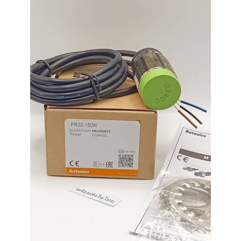 Capteur De Proximité Inductif Heschen PR30-15DN2 - Cylindrique M30, Détection 15 Mm, 12-24VDC, NPN NC | IP67, Pour Automatisation, Machines