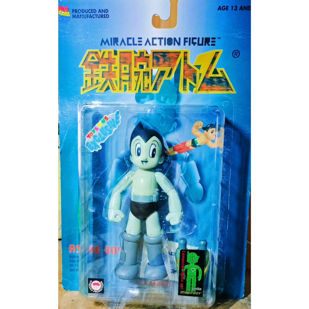 เจ้าหนูปรมาณู Miracle Action Figure Astro Boy Toys R Us Limited Edition ...