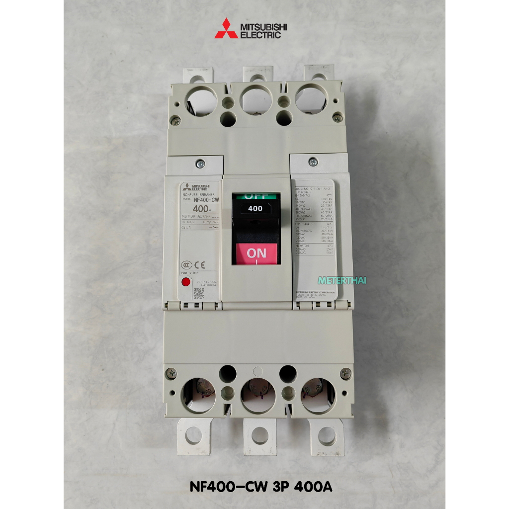 มิตซูบิชิ-เบรกเกอร์-nf400-cw-3p-400a-mccb-breaker