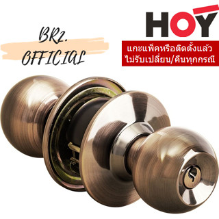 (31.12) HOY =  HG445-ENTAC ลูกบิดประตูสำหรับห้องทั่วไป สีทองแดงรมดำ