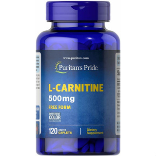 Puritan L-Carnitine 500 mg 120 caplets แอล-คาร์นิทีน