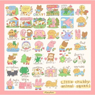 [สติ๊กเกอร์ไลน์] liitle chubby animal squad / tilly the tulip in little flower aquad