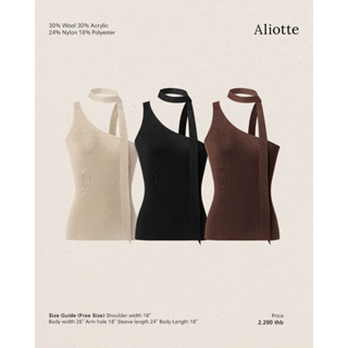 Aliotte - Keaton Top เสื้อเกาะอกมีไหล่หนึ่งข้างพร้อมสายผูกคอที่โบว์