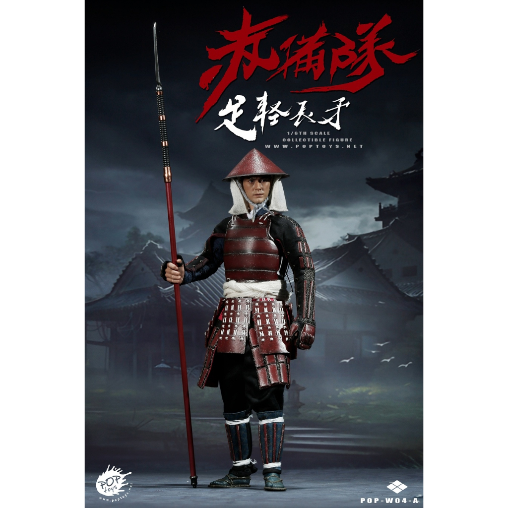 poptoys-pop-w04a-ashigaru-spear-standard-version-มือสอง