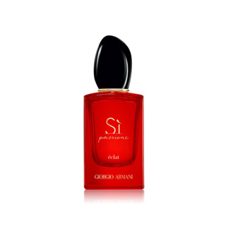 Giorgio Armani Si Passione Eclat EDP 30ml กล่องซีล น้ำหอมสำหรับผู้หญิง จากจิออร์จิโอ อาร์มานี่ แนวกลิ่น Floral Rose