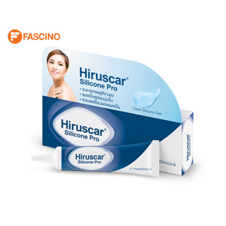 Hiruscar Silicone Pro ฮีรูสการ์ ซิลิโคน โปร 10 กรัม