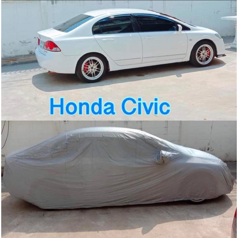 ผ้าคลุมรถ-honda-civic