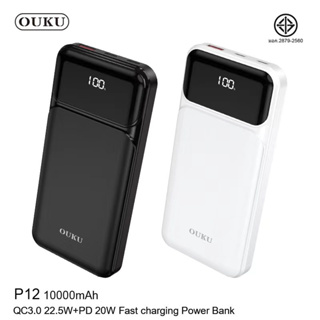 OUKU รุ่น P12 Powerbank 10000mAh มีสายในตัว 2 สาย พาวเวอร์แบงค์ชาร์จเร็ว Fast Charge 22.5W+PD 20W QC3.0 รับประกัน 1 ปี