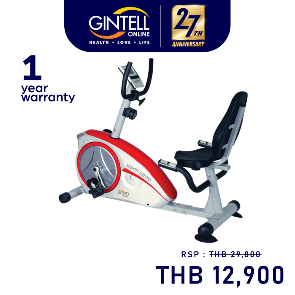 Gintell elliptical bike ft235 hotsell