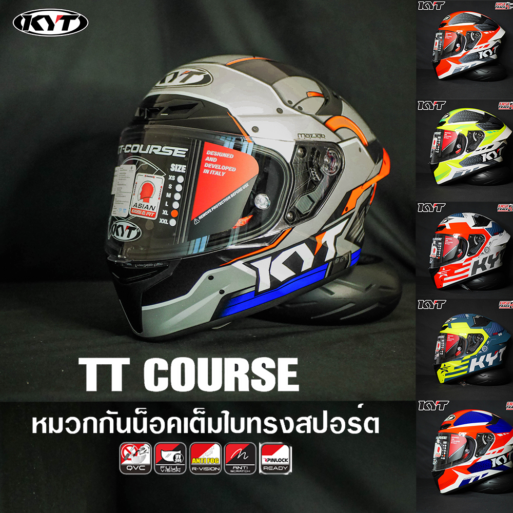 KYT HELMET หมวกกันน็อค รุ่น TT COURSEลายใหม่!!! | Shopee Thailand