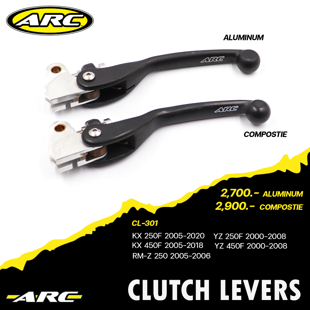 มือคลัทต์-arc-clutch-lever-cl-301-kx250f-05-20-yz250-450f-00-08-rmz250-05-06
