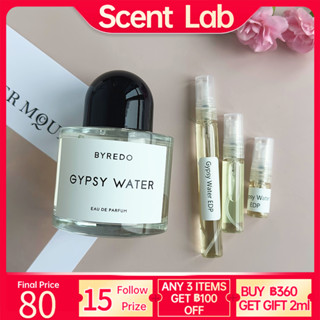 【💯% แท้ 】Byredo Gypsy Water EDP Perfume 2ml/5ml/10ml น้ําหอมแบบพกพา น้ําหอมติดทน น้ําหอมแบรนด์เนมแท้ น้ำหอม