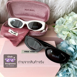 แว่นตากันแดด MIU MIU ทรงเล็ก น่ารัก พร้อมส่งในไทย