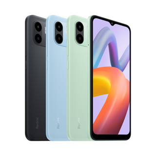 สมาร์ทโฟน Xiaomi Redmi A2+ (3+64)