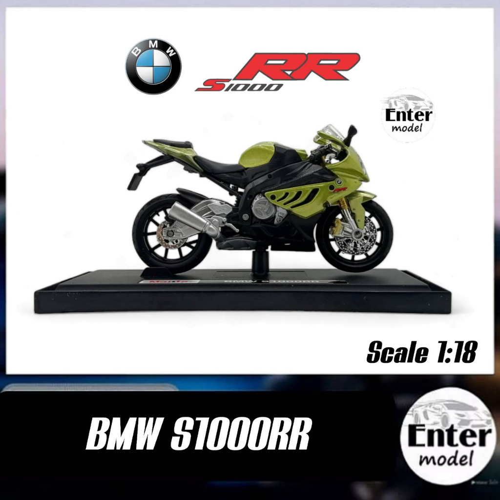 maisto-โมเดลรถมอเตอร์ไซค์-ลิขสิทธิ์-แท้-bmw-s1000rr-scale-1-18