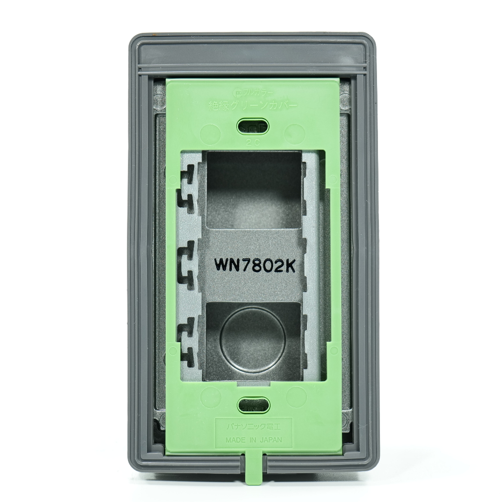 wn7802k-8-ฝากันน้ำโลหะพานาโซนิค-ฝากันน้ำโลหะpanasonic-ฝากันน้ำ-พานาโซนิค-ฝากันน้ำ-panasonic-หน้ากากกันน้ำpanasonic