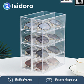 lsidoro กล่องใส่แว่นตา  กล่องดึงจดหมาย อะคริลิค ความโปร่งใสป้องกันฝุ่น  หลายระดับ พื้น ที่ทำงาน จัดระเบียบกล่อง