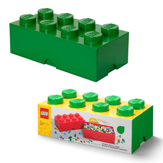 กล่องเลโก้ กล่องใส่เลโก้ LEGO Storage Brick 8 Green สีเขียว 50x25x18 cm