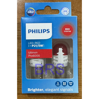 หลอดไฟรถยนต์ PHILIPS ULTINON LED S25 P21/5W Pro6000 เขี้ยว สีแดง ไฟท้าย ไฟเบรค | หลอดไฟสัญญาณ PHILIPS หลอดไฟ สัญญาณไฟรถ