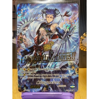 ***ถูกที่สุด*** Vanguard CARDFIGHT!! (JP) ระดับ RRR