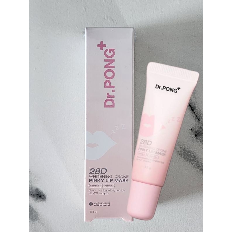 ลิปมาส์ก-dr-pong-28d-whitening-drone-pinky-lip-mask