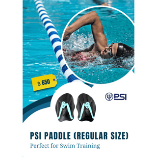 PSI Swim Training Paddles Board มือพายฝึกว่ายน้ำ  Regular Size - Swimming Hand Paddles