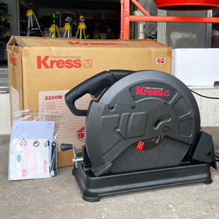 เครื่องตัดไฟเบอร์ KRESS รุ่น KU760 แท่นตัดไฟเบอร์ 14 นิ้ว