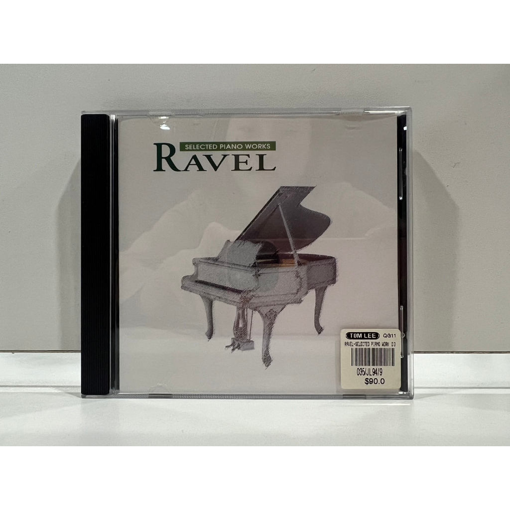 1-cd-music-ซีดีเพลงสากล-ravel-selected-piano-works-c17b129