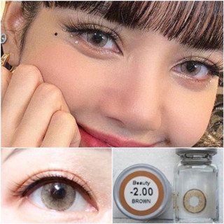 🔥คอนแทคเลนส์🔥ขนาดมินิ✨Brown✨ Beauty (beautylens)