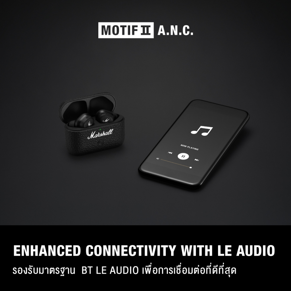 MARSHALL MOTIF II A.N.C. BLACK - หูฟังตัดเสียงรบกวน, หูฟังบลูทูธไร้สาย, หูฟังบลูทูธ Bluetooth 5.3