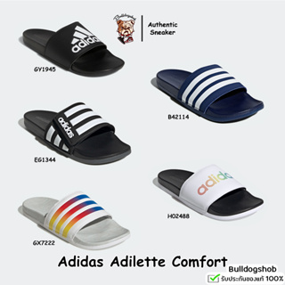 🔥ทักแชทรับโค้ดส่วนลด🔥 Adidas รองเท้าแตะนิ่ม Adilette Comfort GY1945 EG1344 GX7222 B42114 H02488 - แท้/ป้ายไทย