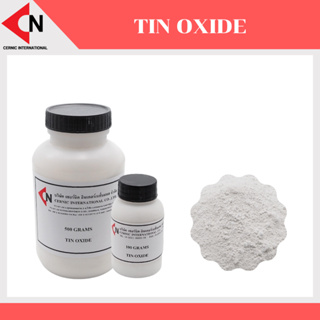 Tin Oxide (SnO2) ผงทินออกไซด์ ขนาดบรรจุ 100 กรัม/ขวด, 500 กรัม/ขวด