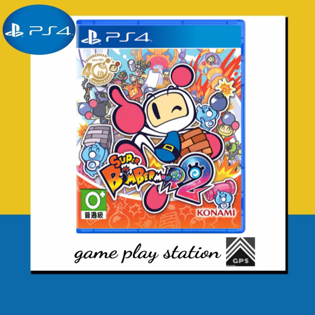 ps4 super bomberman R2 ( english ) | Shopee Thailand