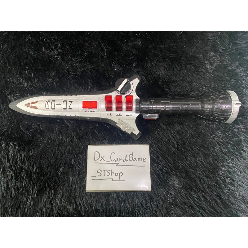 DX Wing Trigger & Rocket Dagger ที่แปลงร่างโกออนวิง อาวุธ โกออนโกลด์ ...