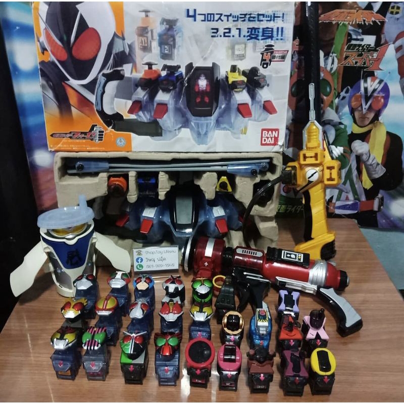 ชุดคอมโบ เข็มขัดมาสค์ไรเดอร์โฟเซ่ Masked Rider Fourze (DX Fourze Driver ...