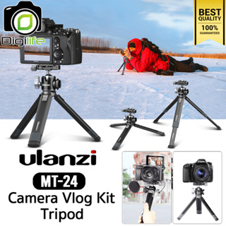 Ulanzi Tripod MT-24 Camera Vlog Kit ขาตั้งกล้องโลหะ ขาตั้งกล้องมินิสามขา แบบพกพา / Digilife Thailand