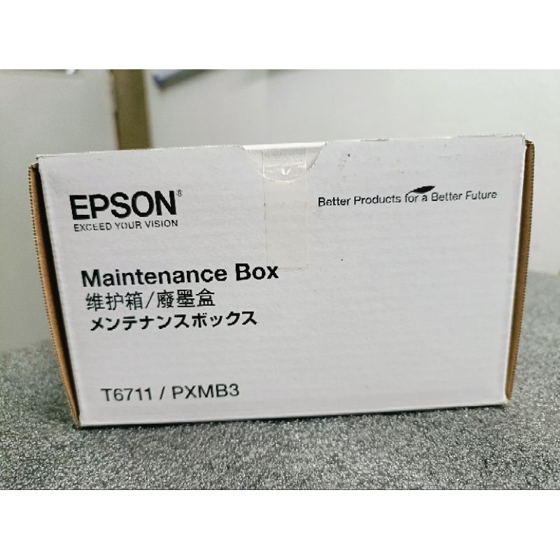 T6711 Maintenance Box กล่องซับหมึกแท้ Epson L1455wf 3011wf 3521wf 7111wf 7611wf 7211wf 6616