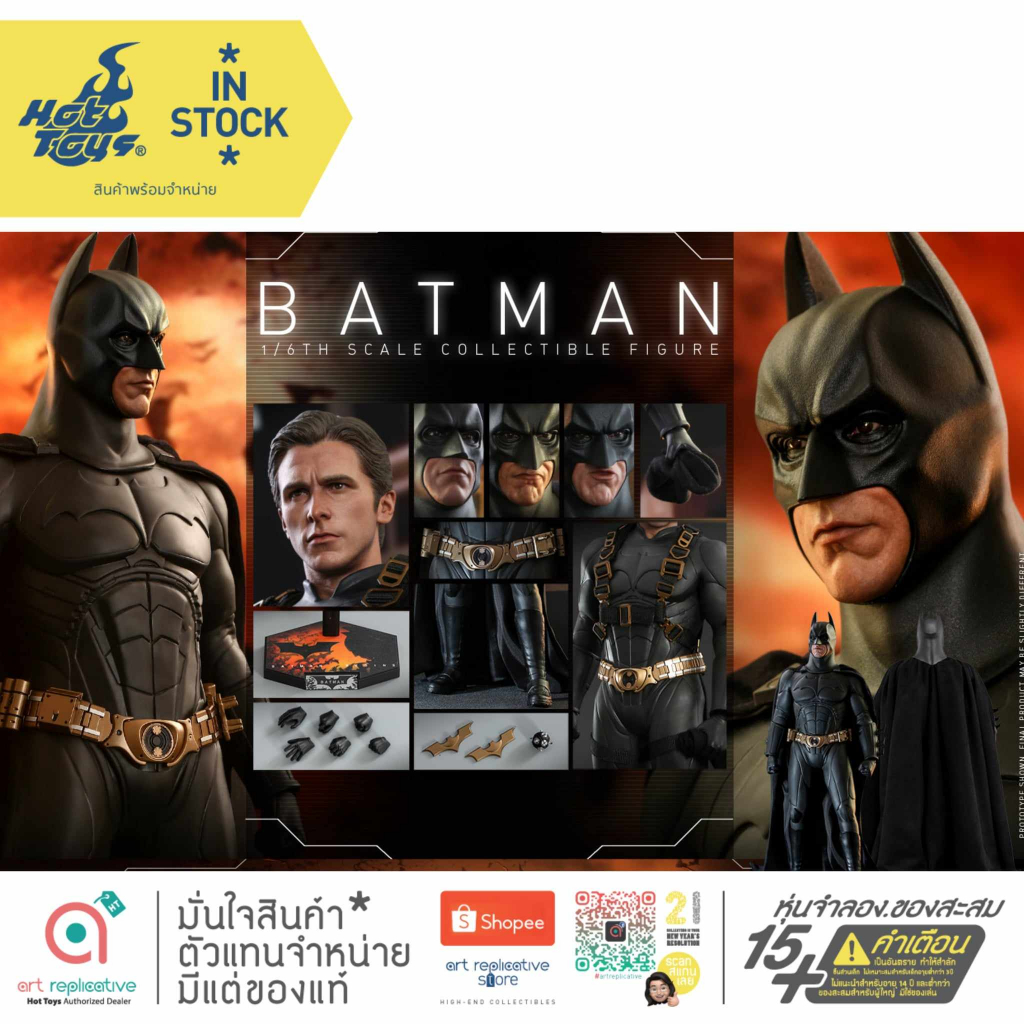 hot-toys-mms595-batman-collectible-figure-batman-begins-1-6-โมเดล-ฟิกเกอร์-ของสะสม-dc-comic-dark-knight