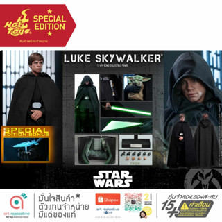 Hot Toys DX22 B Luke Skywalker™ Special Edition Collectible Figure Star Wars The Mandalorian™ 1/6 โมเดล ฟิกเกอร์ ของสะสม