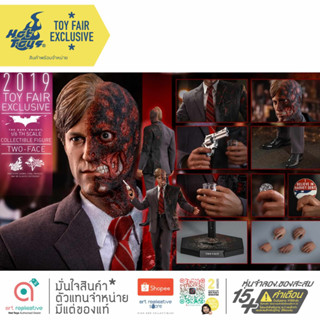 Hot Toys MMS546 Two Face Toy Fair Exclusive Collectible Figure The Dark Knight  1/6 Scale โมเดล ฟิกเกอร์