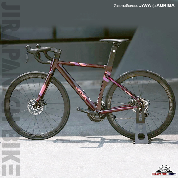 (ลดสูงสุด300.- พิมพ์PD300SO)จักรยานเสือหมอบ JAVA รุ่น AURIGA R5 18 สปีด ...