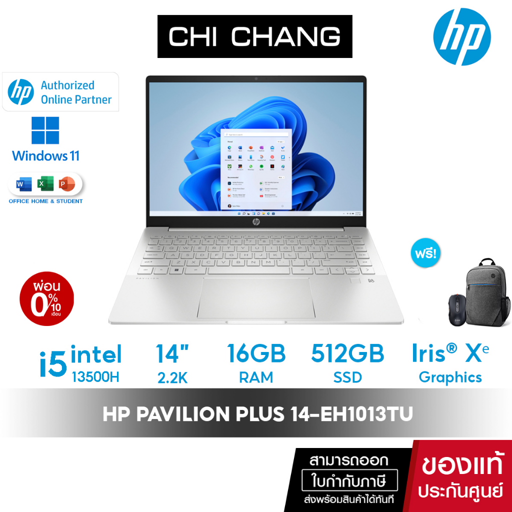 สินค้าโชว์-สภาพสมบูรณ์-โน๊ตบุ๊ค-hp-pavilion-plus-laptop-14-eh1013tu-notebook-i5