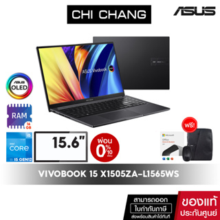 [CODE 2000AB15 ลด 2,000][จอ OLED]เอซุส โน๊ตบุ๊ค ASUS VIVOBOOK 15X OLED X1505ZA-L1565WS/i5 GEN12/16GB RAM/OFFICE